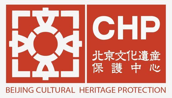 Beijing Cultural Heritage Protection Center